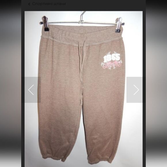 Sporty y2k Brat Summer Mossimo capri joggers Xxl Tie Waist Brown Tan Hue - Picture 4 of 10